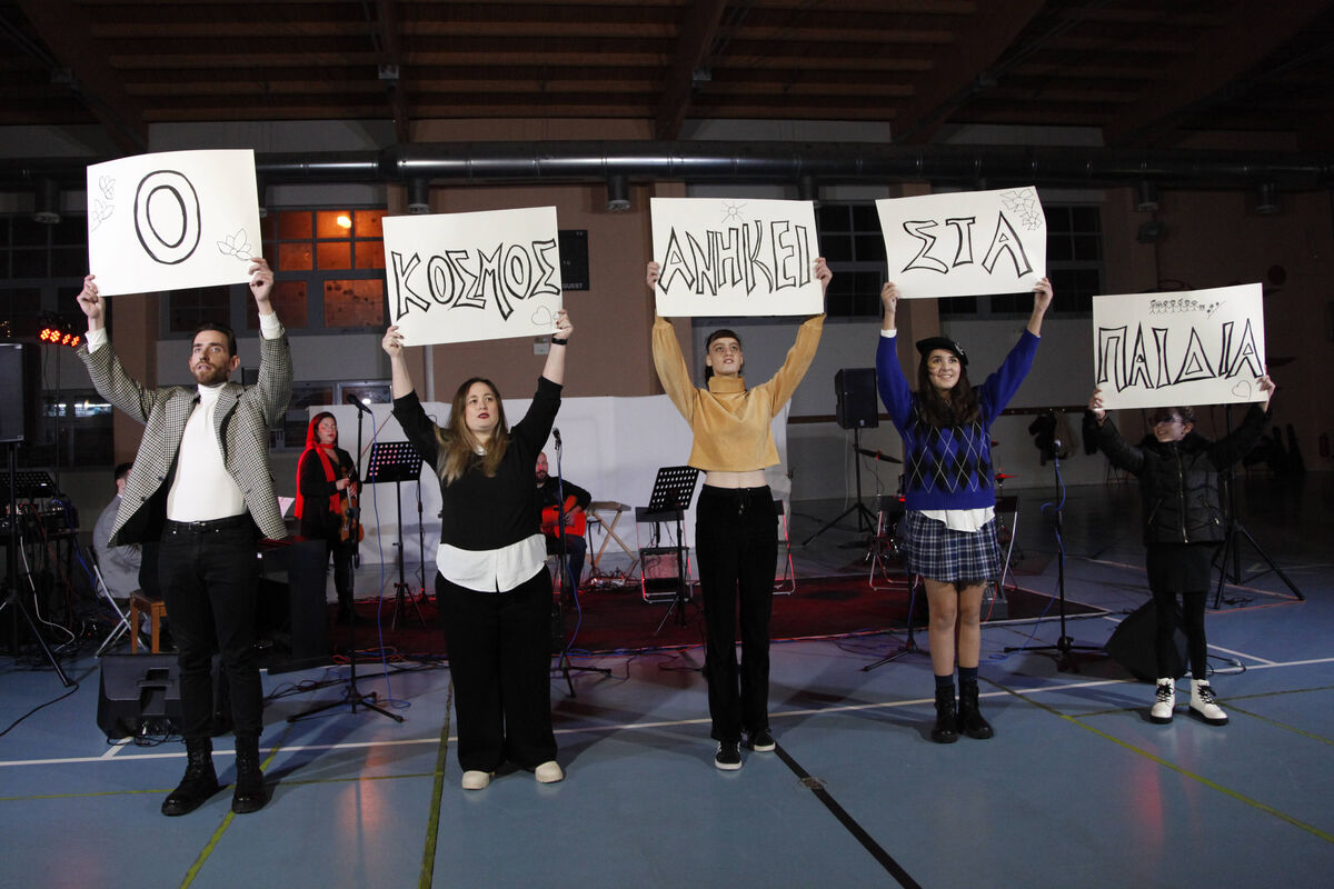 Χριστούγεννα 2022 - Ωδείο Νότα Νότα